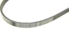 Ремінь генератора BMW 3 (E36)/5 (E34/E39)/7 (E38) 2.5TD 91-04 (4PK785) BOSCH 1 987 948 338 (фото 4)