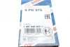Ремінь генератора Ford Mondeo I/II 1.8TD 93-00 (5PK575) BOSCH 1 987 948 354 (фото 6)