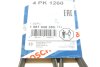 РЕМІНЬ П-КЛИНОВИЙ 4PK1260 BOSCH 1 987 948 380 (фото 6)