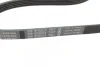 Ремінь генератора Audi A6 5.0 08-10/BMW 3 (E46) 1.6/1.8i 98-02/Suzuki Jimny 1.5 18- (5PK950) BOSCH 1 987 948 400 (фото 3)