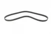 Ремінь генератора Audi A6 5.0 08-10/BMW 3 (E46) 1.6/1.8i 98-02/Suzuki Jimny 1.5 18- (5PK950) BOSCH 1 987 948 400 (фото 5)