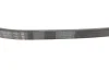Ремінь генератора Honda Civic 1.4/1.5 94-01/Daewoo Matiz 1.0 03- (4PK836) BOSCH 1 987 948 404 (фото 3)