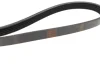 Ремінь генератора Mitsubishi Sigma 3.0 V6 90-96 (5PK1240) BOSCH 1 987 948 415 (фото 3)