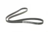 Ремінь генератора Honda CR-V 2.0 01-06 (7PK1730) BOSCH 1 987 948 442 (фото 2)