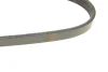 Ремінь генератора Toyota Yaris 1.5/1.3 99-05 (4PK1180) BOSCH 1 987 948 490 (фото 4)