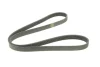 Ремінь генератора Mitsubishi L200 2.5DI-D 05-15 (6PK1496) BOSCH 1 987 948 497 (фото 2)