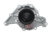 Комплект ГРМ + помпа Audi A4/A6/A8/Skoda SuperB/VW Passat B5 2.5TDI 97-08 (30x207z) BOSCH 1 987 948 518 (фото 13)