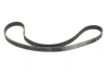 Комплект ГРМ Opel Astra F/Vectra A/B/Chevrolet Epica/Lacetti/Daewoo Nubira 1.8-2.0i 97- (24x169z) BOSCH 1 987 948 629 (фото 5)