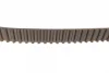 Комплект ГРМ + помпа Citroen Berlingo/Xsara/C3/C4/Peugeot 206/301/307/Partner 1.6 0- (26x134z) BOSCH 1 987 948 711 (фото 3)