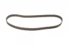 Комплект ГРМ + помпа Citroen Berlingo/Xsara/C3/C4/Peugeot 206/301/307/Partner 1.6 0- (26x134z) BOSCH 1 987 948 711 (фото 4)