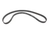 Комплект ГРМ + помпа Citroen Berlingo/C3/Peugeot 206/307/Partner 1.6 16V 00- (25.4x134z) BOSCH 1 987 948 712 (фото 14)