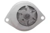 Комплект ГРМ + помпа Citroen Berlingo/C3/Peugeot 206/307/Partner 1.6 16V 00- (25.4x134z) BOSCH 1 987 948 712 (фото 4)
