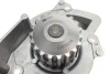 Комплект ГРМ + помпа Fiat Scudo/Citroen Jumpy 2.0HDI/D Multijet 07- (116x25.4) BOSCH 1 987 948 727 (фото 11)