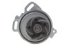 Комплект ГРМ + помпа VW T4 2.4D/2.5 90-03, 57/81kw (26.5x122z) 1 987 948 857 BOSCH 1987948857 (фото 10)