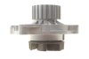Комплект ГРМ + помпа VW LT 96-06/VW T4 2.5TDI 91-03/Audi A6 2.5TDI 94-97 (26.5x122z) BOSCH 1987948875 (фото 6)
