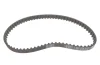 Комплект ГРМ Honda Accord V/VI 96-03 (16/24x70/112z) BOSCH 1 987 948 978 (фото 11)