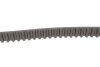 Комплект ГРМ Mitsubishi Pagero II/III/L200/L300 2.5D 90-05 1 987 948 979 BOSCH 1987948979 (фото 7)