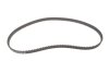 Комплект ГРМ VW Caddy II 1.4i 95-04 (19x135z) 1 987 948 984 BOSCH 1987948984 (фото 8)
