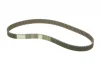 Ремінь ГРМ BMW 5 (E34) 520i/525i 87-90/(E28) 520i/525e 81-87 (25x127z) BOSCH 1 987 949 053 (фото 2)