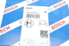 Ремінь ГРМ Toyota Corolla 1.3/1.3i 87-01 (24x123z) BOSCH 1 987 949 094 (фото 5)