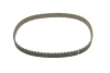 Ремінь ГРМ Nissan Almera/Primera/Sunny 2.0D 82-00 (19x76z) BOSCH 1 987 949 114 (фото 2)