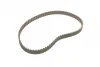 Ремінь ГРМ Mitsubishi L200/L300/Pajero 2.3D/TD/2.5D/TD 83-06/Hyundai H100 2.5D 93-94 (19x83z) BOSCH 1 987 949 138 (фото 2)