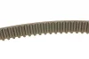 Ремінь ГРМ AUDI A3, A4 B5, A4 B6, A4 B7 SEAT ALHAMBRA, ALTEA, ALTEA XL, CORDOBA, CORDOBA VARIO, EXEO, EXEO ST, IBIZA II, IBIZA III, IBIZA IV, IBIZA IV SC, LEON, TOLEDO II 1.6-2.0LPG 11.94-12.17 BOSCH 1 987 949 191 (фото 2)