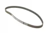Ремінь ГРМ Ford Fiesta/Focus/Kuga/Mondeo/Mazda 2/Volvo S80/S60/V50/V70 1.4/1.6 95- (22x117z) BOSCH 1 987 949 505 (фото 2)