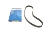 Ремінь ГРМ Citroen Jumpy/C4/C5 2.0 HDI 07-/Fiat Scudo 2.0D 07-/Ford Focus/Mondeo 04-(116x25.4) BOSCH 1 987 949 605 (фото 1)