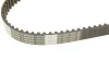 Ремінь ГРМ Citroen Jumpy/C4/C5 2.0 HDI 07-/Fiat Scudo 2.0D 07-/Ford Focus/Mondeo 04-(116x25.4) BOSCH 1 987 949 605 (фото 4)