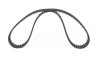 Ремень ГРМ Mazda 3/6 2.0DI/MZR-CD 02-10 (30x150z) BOSCH 1 987 949 653