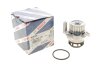 Помпа води VW Golf V/VI/Audi A4/A6 2.0 TFSI 04-12 BOSCH 1987949779 (фото 2)