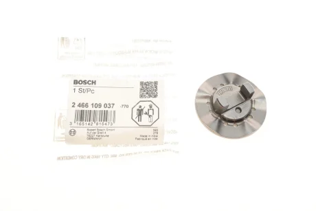 Шайба ПНВТ BOSCH 2 466 109 037