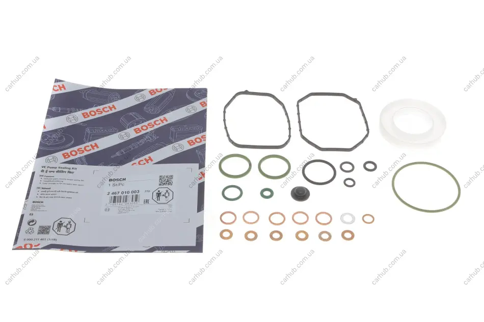 Ремкомплект ПНВТ VW T4 1.9 TDI 90-03 BOSCH 2 467 010 003 (фото 1)