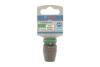 Головка торцева ударна PRO 1/2" 10 мм BOSCH 2 608 003 043 (фото 1)
