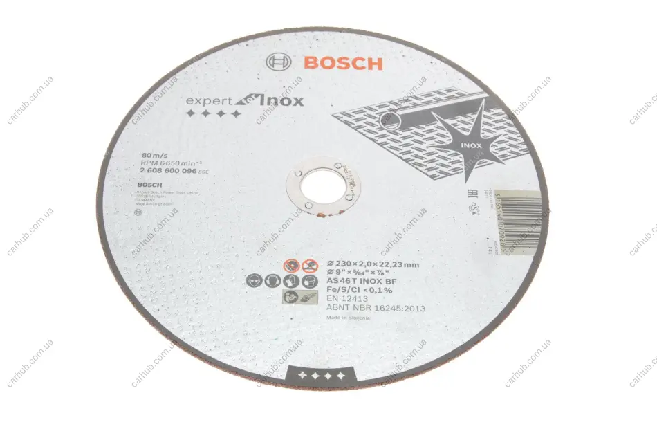 Круг відрізний 230x2x22,23 мм BOSCH 2 608 600 096 (фото 1)