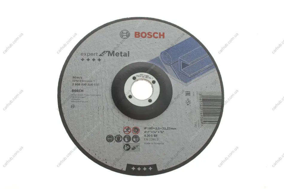 Круг відрізний 180x3x22,23 мм Expert for Metal BOSCH 2 608 600 316 (фото 1)