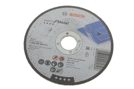 Круг відрізний 125x22,23 mm Expert for Metal BOSCH 2 608 600 394