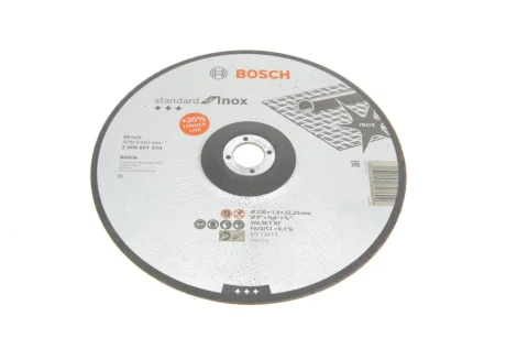 Круг відрізний 230x1,9x22,23 мм BOSCH 2 608 601 514