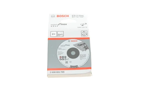 Круг зачисний 76x4x10 мм 2 од. BOSCH 2 608 601 705