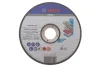 Круг відрізний 125 x1.6x22,23 мм PRO Multi Material BOSCH 2 608 602 383 (фото 1)