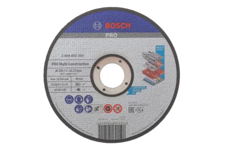 Круг відрізний 125 x1x22,23 мм PRO Multi Material BOSCH 2 608 602 385