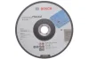 Круг відрізний 180x2x22,23 мм STD Metal Disc BOSCH 2 608 603 161 (фото 1)
