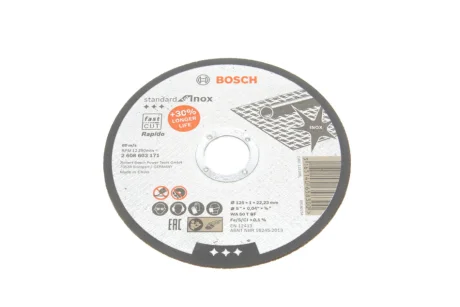 Круг відрізний 125x1x22,23 мм BOSCH 2 608 603 171
