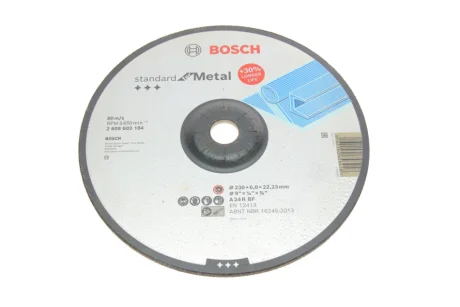 Круг зачисний 230x6x22,23 мм BOSCH 2 608 603 184
