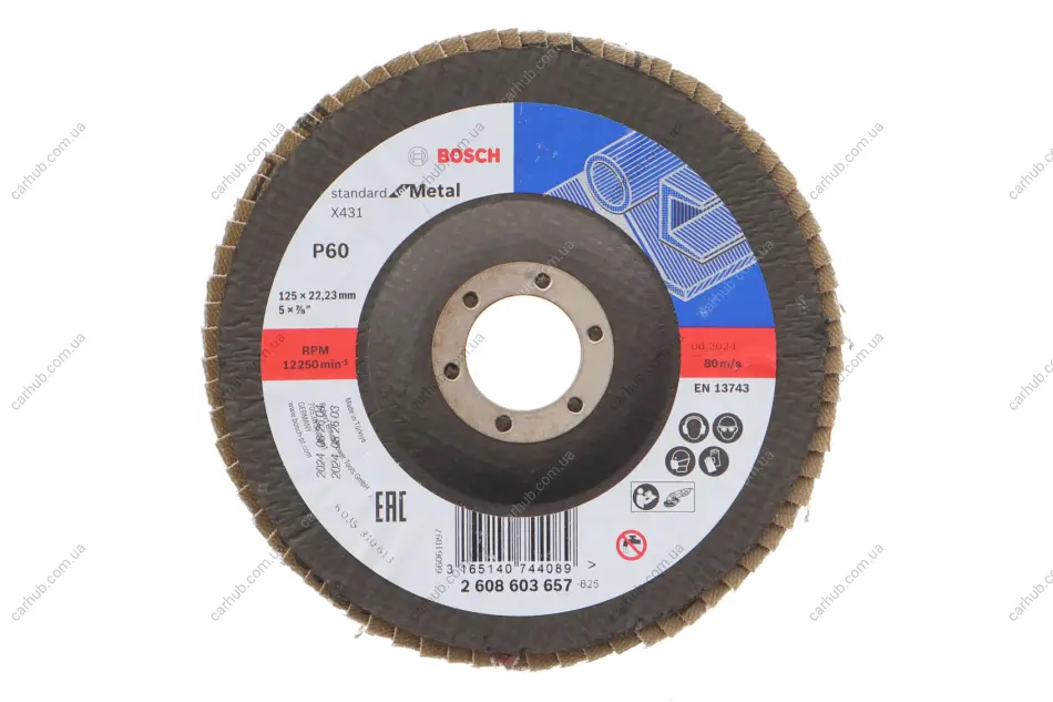 Круг зачисний 125x5x22,23 мм P60 X431 Standard for Metal BOSCH 2 608 603 657 (фото 1)