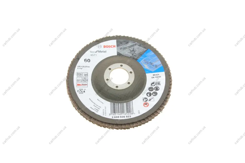 Круг зачисний 125x5x22,23 мм BOSCH 2 608 606 923 (фото 1)