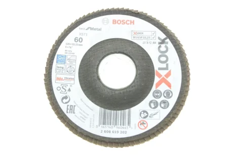 Круг зачисний 125x6x22,23 мм X-LOCK X571 Best for Metal BOSCH 2 608 619 202