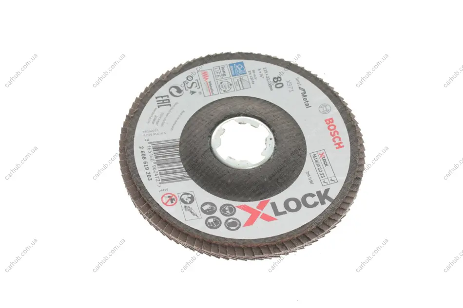 Круг зачисний 125x8x22,23 мм X-LOCK X571 Best for Metal BOSCH 2 608 619 203 (фото 1)