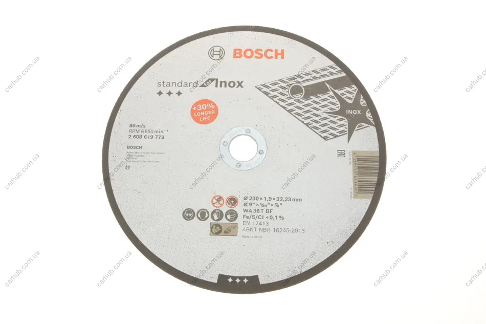 Круг відрізний 230x1,9x22,23 мм Standart for Inox BOSCH 2 608 619 773 (фото 1)